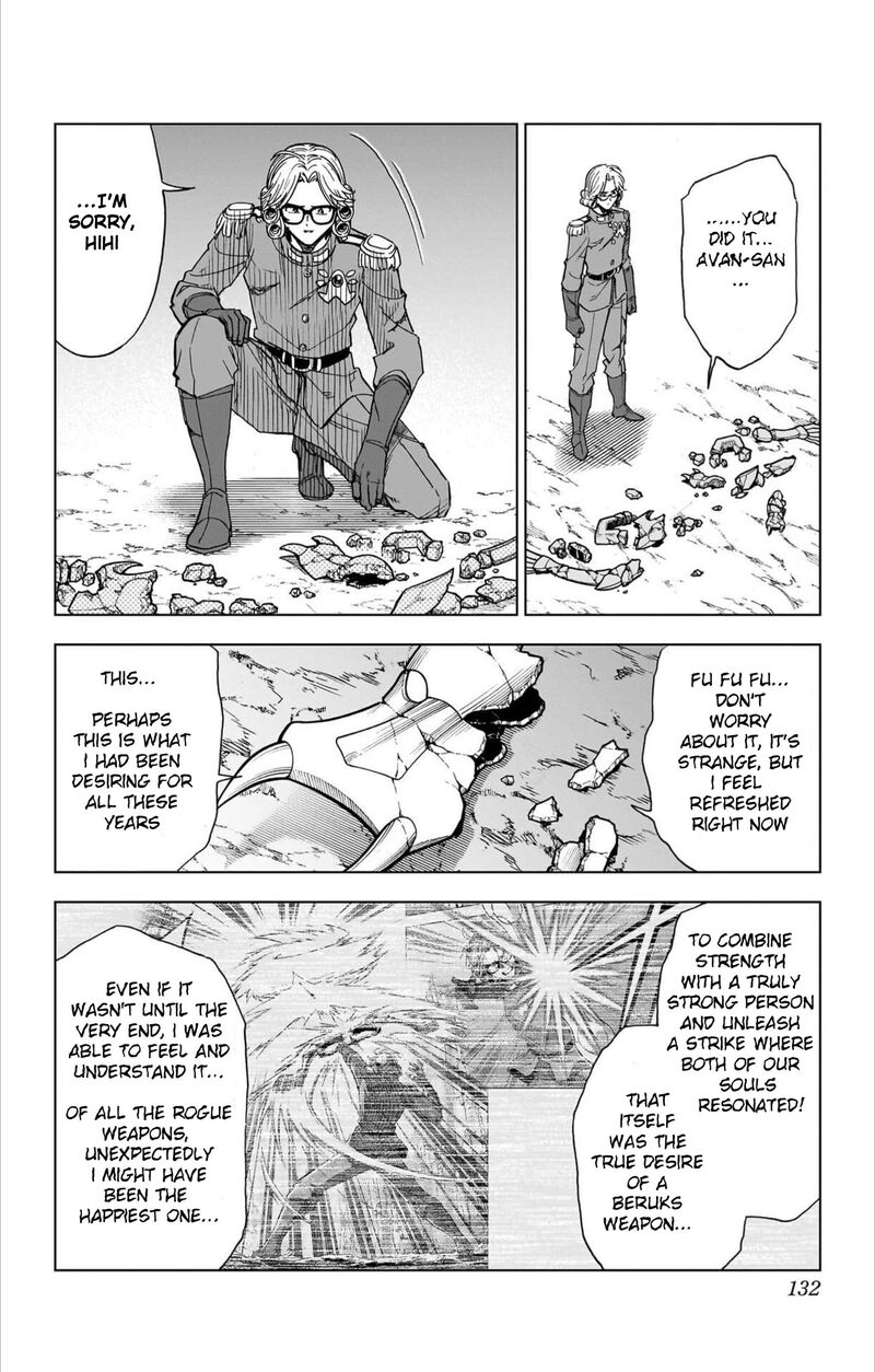 Dragon Quest Dai No Daibouken Yuusha Avan To Gokuen No Maou Chapter 59 Page 38