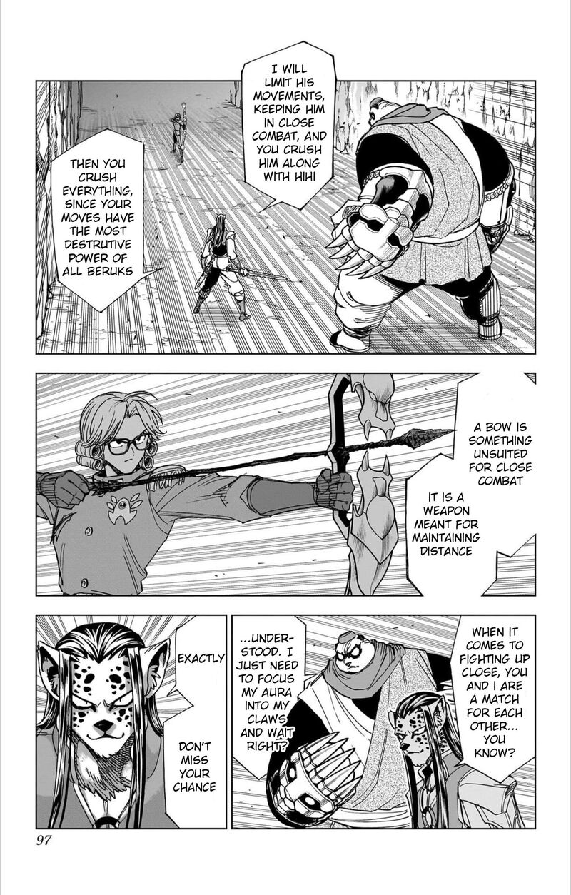 Dragon Quest Dai No Daibouken Yuusha Avan To Gokuen No Maou Chapter 59 Page 4