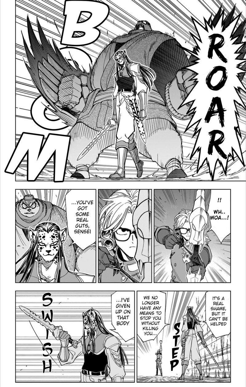 Dragon Quest Dai No Daibouken Yuusha Avan To Gokuen No Maou Chapter 59 Page 5