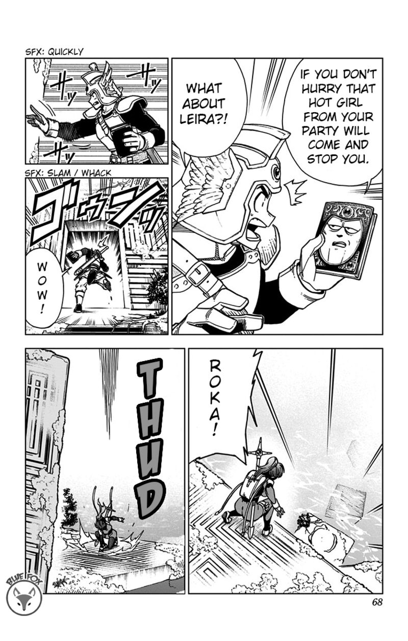 Dragon Quest Dai No Daibouken Yuusha Avan To Gokuen No Maou Chapter 6 Page 12