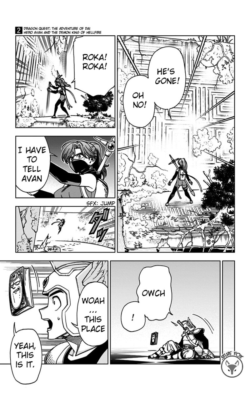 Dragon Quest Dai No Daibouken Yuusha Avan To Gokuen No Maou Chapter 6 Page 13