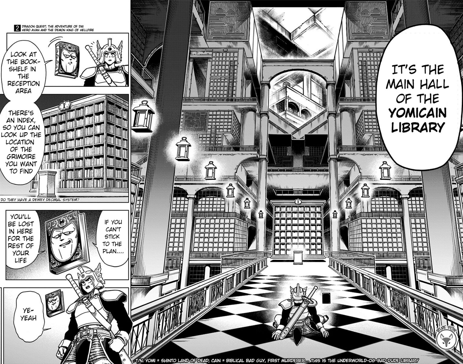 Dragon Quest Dai No Daibouken Yuusha Avan To Gokuen No Maou Chapter 6 Page 14