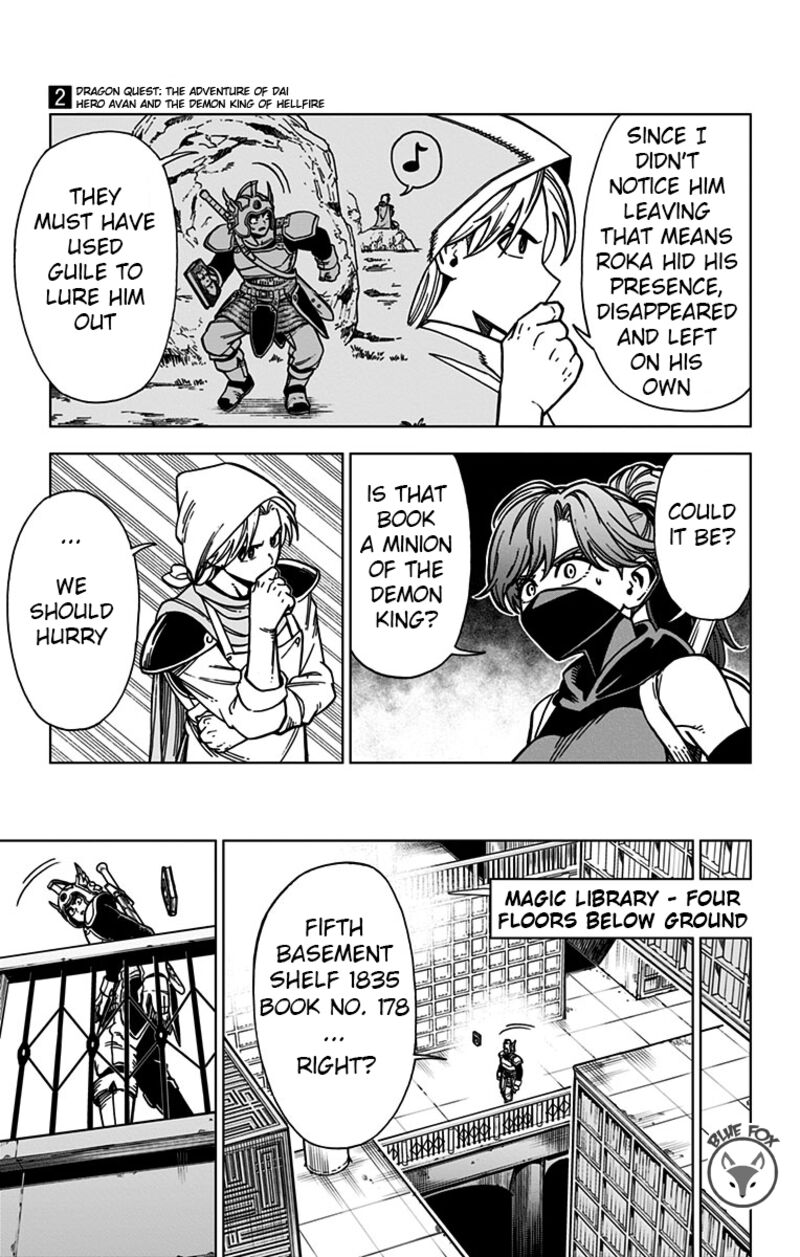 Dragon Quest Dai No Daibouken Yuusha Avan To Gokuen No Maou Chapter 6 Page 16