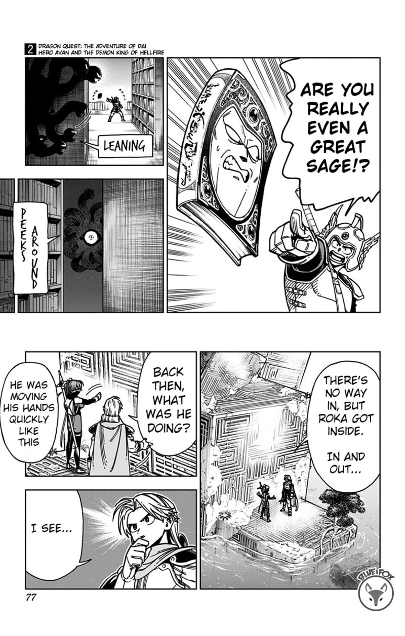 Dragon Quest Dai No Daibouken Yuusha Avan To Gokuen No Maou Chapter 6 Page 20