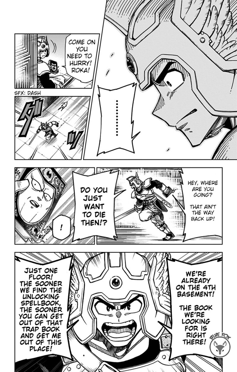 Dragon Quest Dai No Daibouken Yuusha Avan To Gokuen No Maou Chapter 6 Page 33