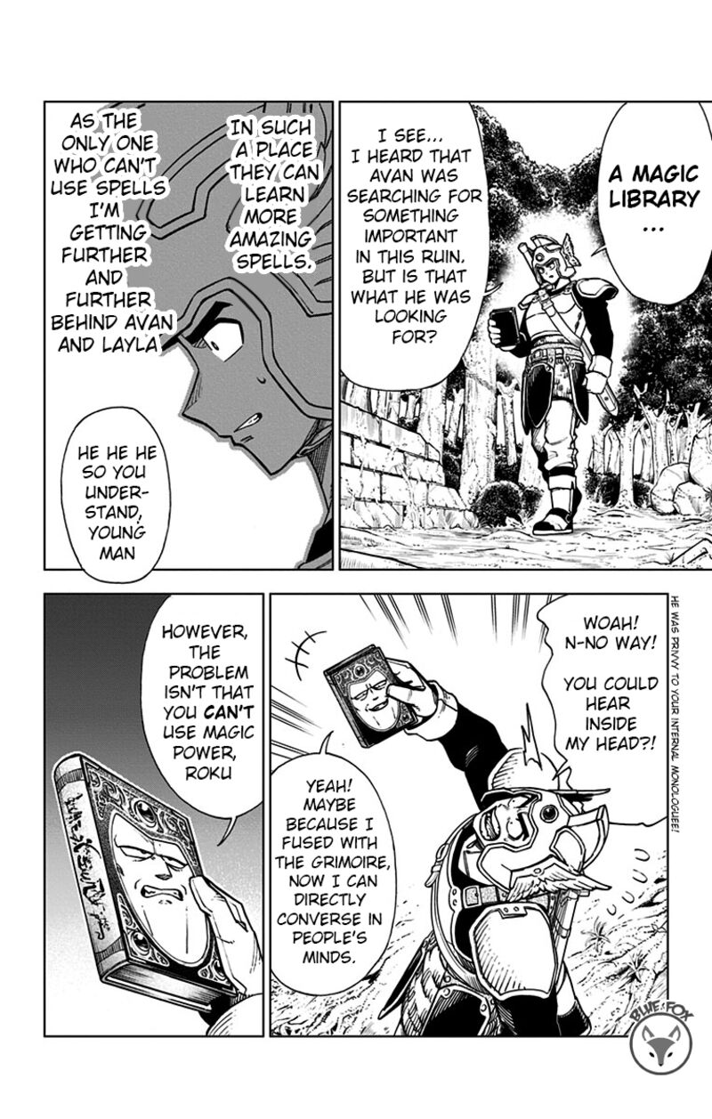 Dragon Quest Dai No Daibouken Yuusha Avan To Gokuen No Maou Chapter 6 Page 4