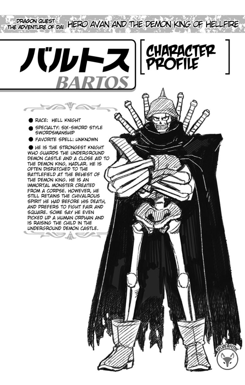 Dragon Quest Dai No Daibouken Yuusha Avan To Gokuen No Maou Chapter 6 Page 44