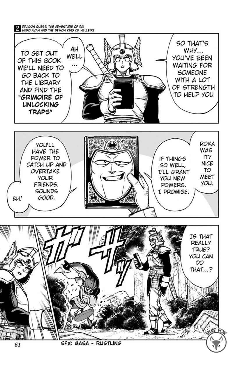 Dragon Quest Dai No Daibouken Yuusha Avan To Gokuen No Maou Chapter 6 Page 5