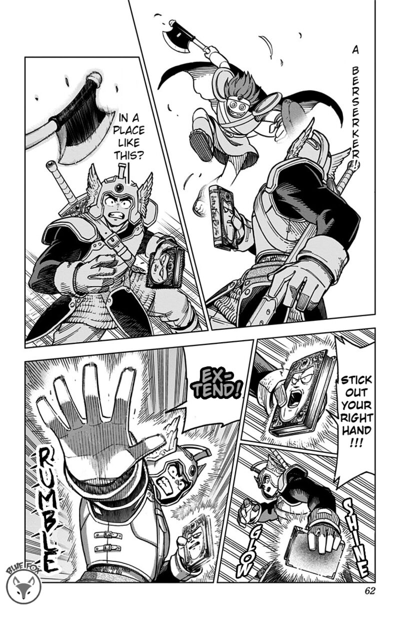 Dragon Quest Dai No Daibouken Yuusha Avan To Gokuen No Maou Chapter 6 Page 6