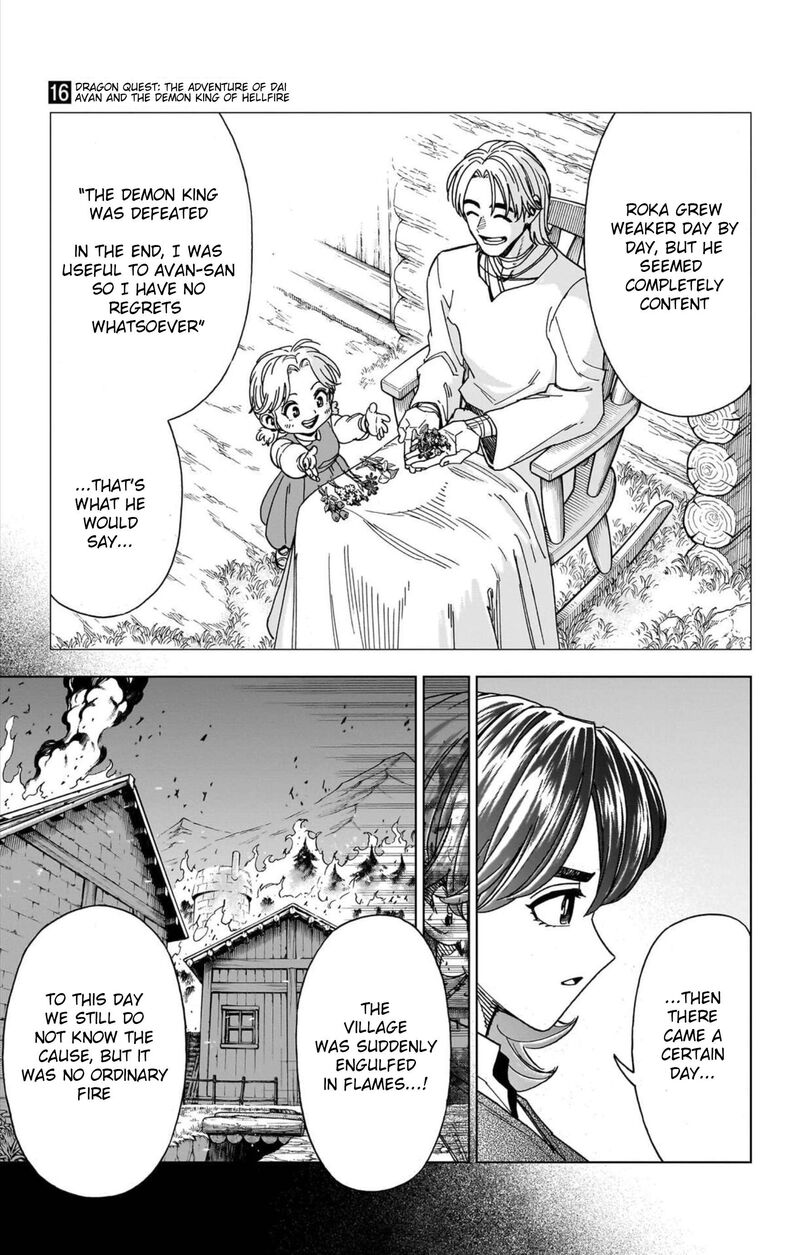 Dragon Quest Dai No Daibouken Yuusha Avan To Gokuen No Maou Chapter 61 Page 15