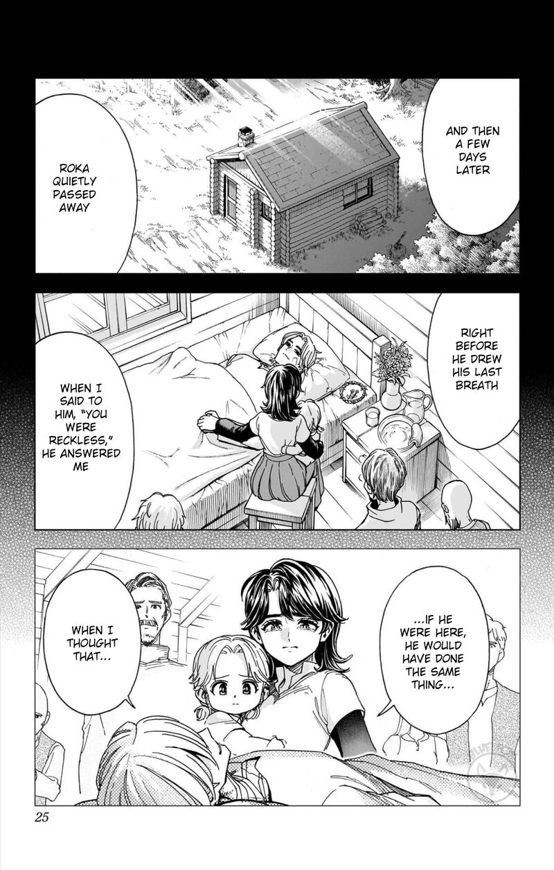 Dragon Quest Dai No Daibouken Yuusha Avan To Gokuen No Maou Chapter 61 Page 23