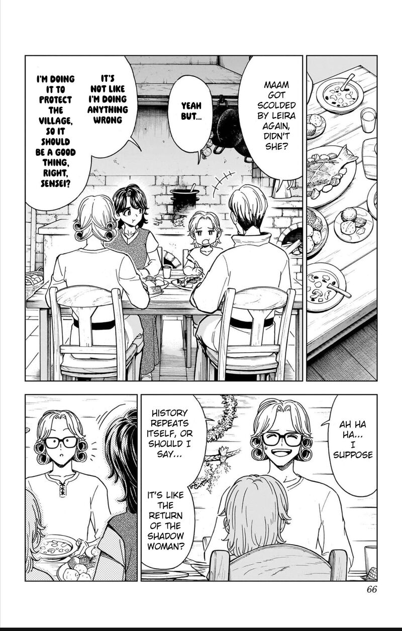 Dragon Quest Dai No Daibouken Yuusha Avan To Gokuen No Maou Chapter 62 Page 14