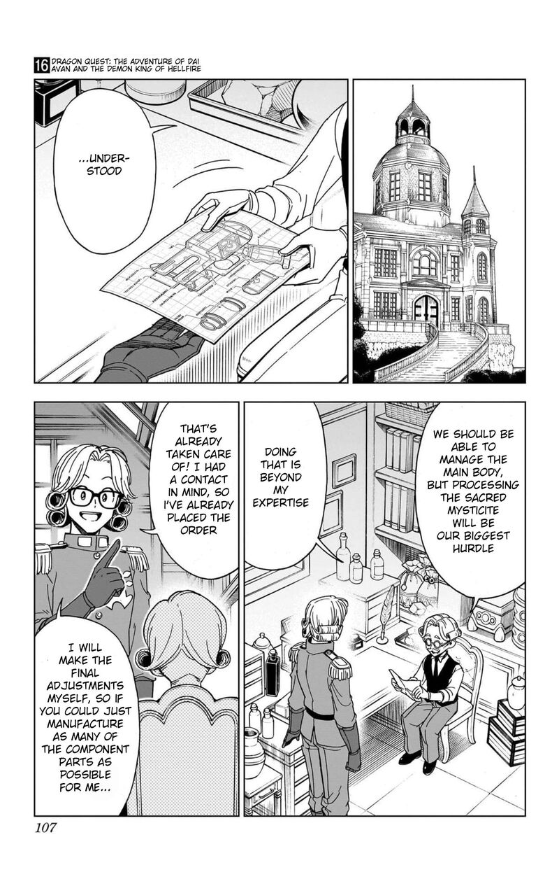 Dragon Quest Dai No Daibouken Yuusha Avan To Gokuen No Maou Chapter 63 Page 13