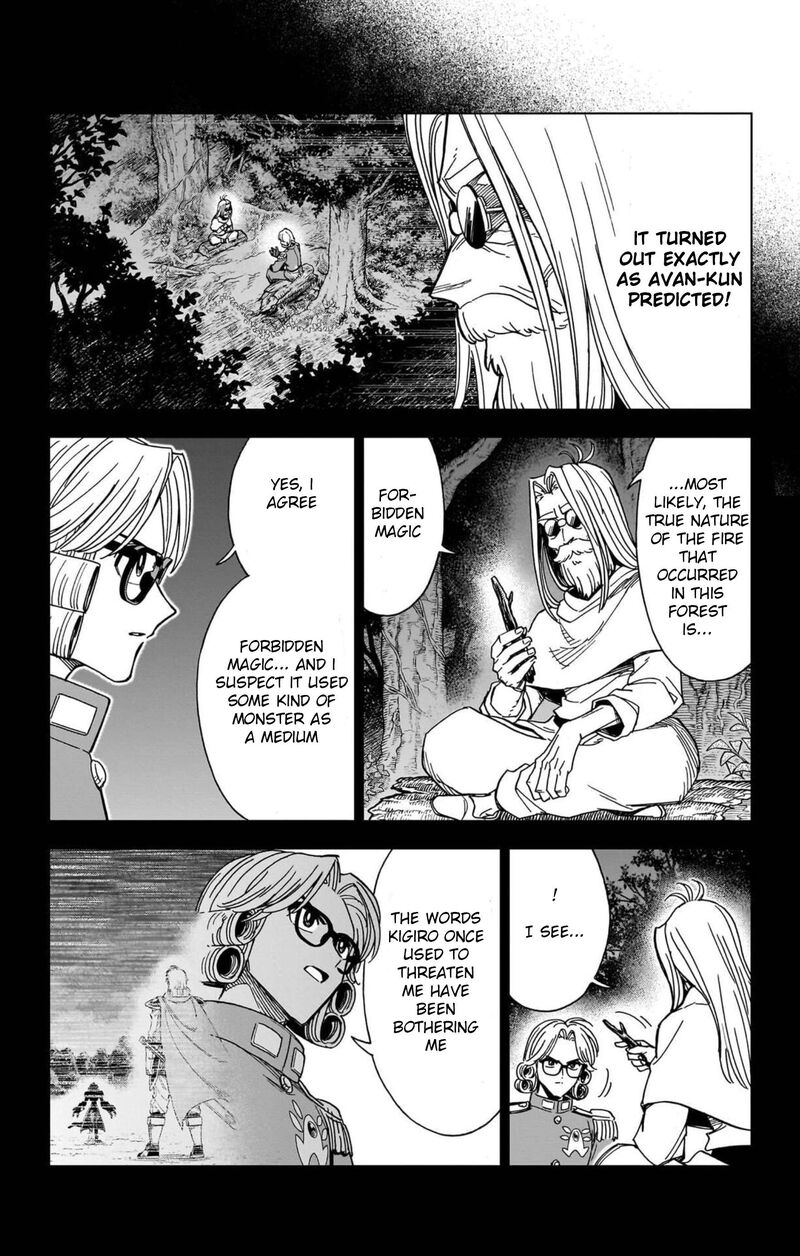 Dragon Quest Dai No Daibouken Yuusha Avan To Gokuen No Maou Chapter 63 Page 37