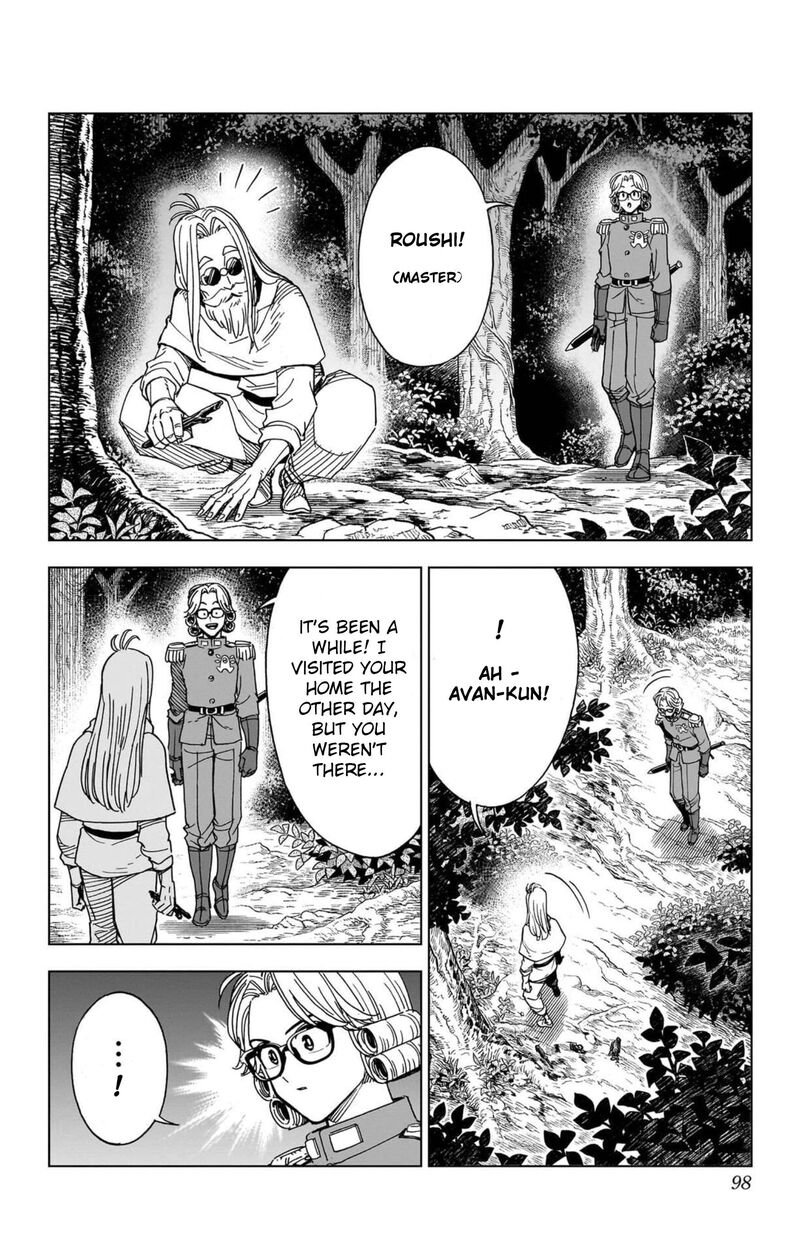 Dragon Quest Dai No Daibouken Yuusha Avan To Gokuen No Maou Chapter 63 Page 4
