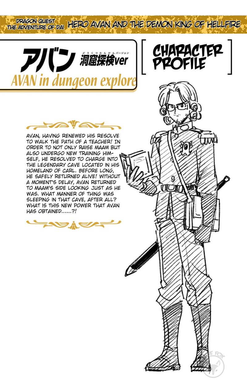 Dragon Quest Dai No Daibouken Yuusha Avan To Gokuen No Maou Chapter 63 Page 40