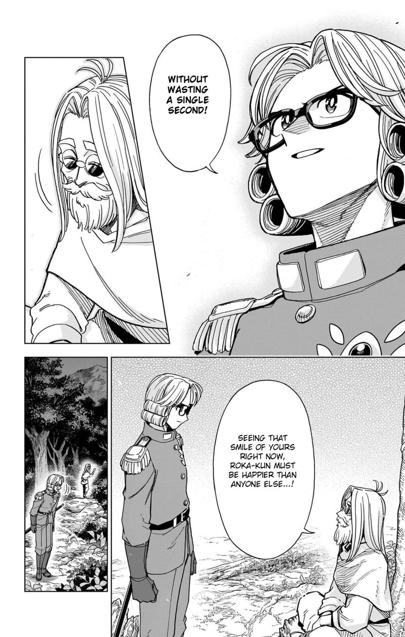 Dragon Quest Dai No Daibouken Yuusha Avan To Gokuen No Maou Chapter 63 Page 8