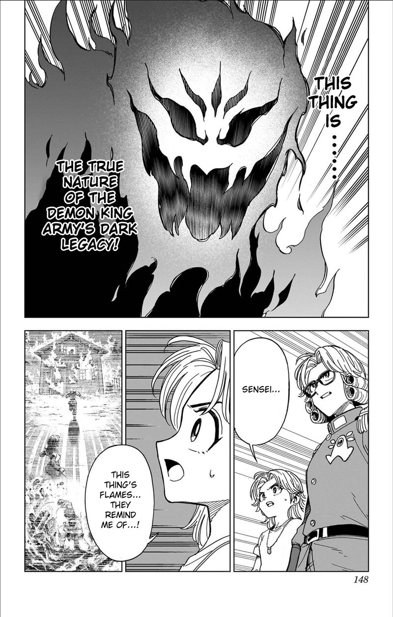 Dragon Quest Dai No Daibouken Yuusha Avan To Gokuen No Maou Chapter 64 Page 12