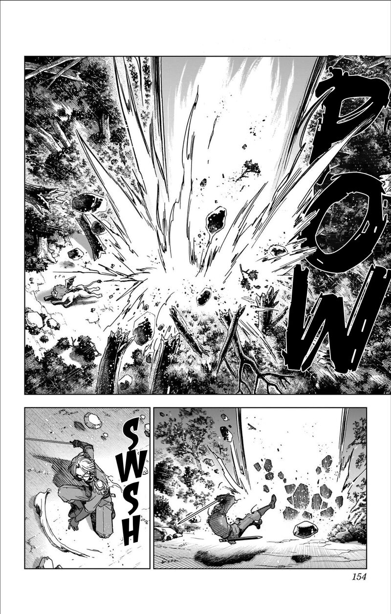 Dragon Quest Dai No Daibouken Yuusha Avan To Gokuen No Maou Chapter 64 Page 18