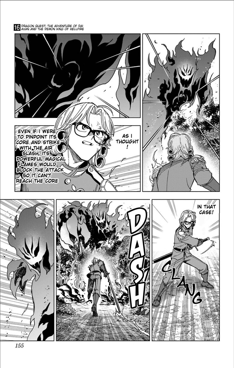 Dragon Quest Dai No Daibouken Yuusha Avan To Gokuen No Maou Chapter 64 Page 19