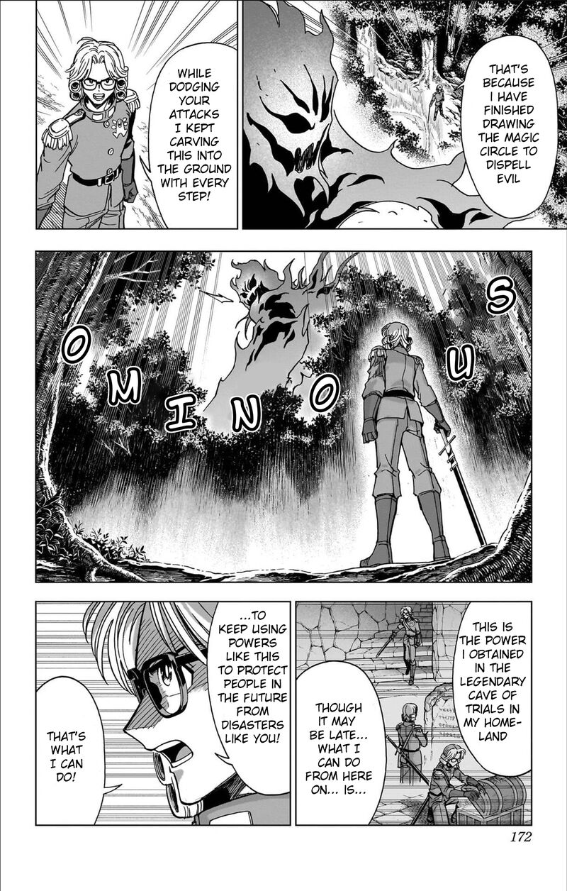 Dragon Quest Dai No Daibouken Yuusha Avan To Gokuen No Maou Chapter 64 Page 36