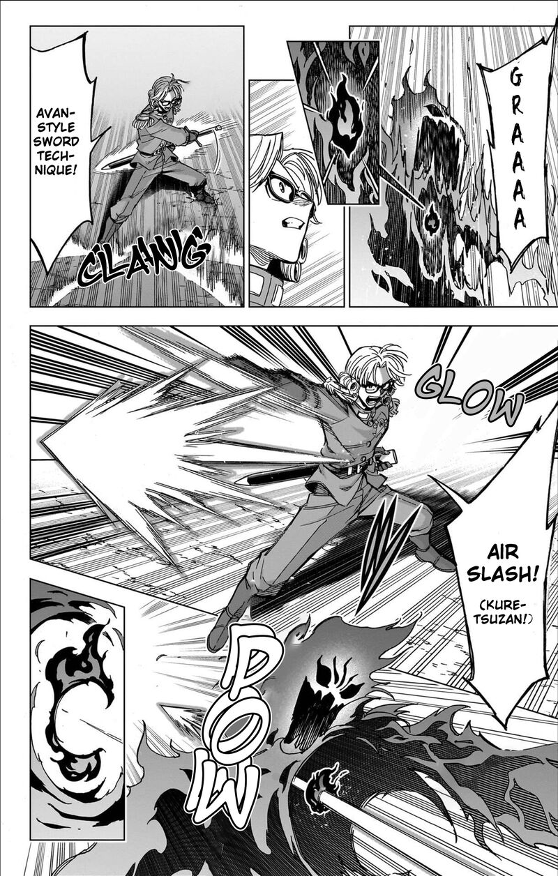 Dragon Quest Dai No Daibouken Yuusha Avan To Gokuen No Maou Chapter 64 Page 38