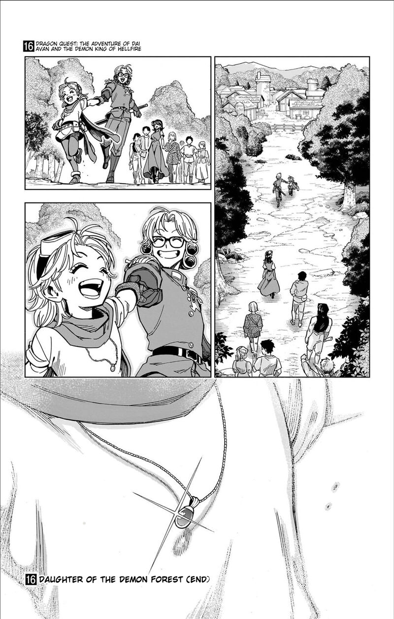 Dragon Quest Dai No Daibouken Yuusha Avan To Gokuen No Maou Chapter 64 Page 43
