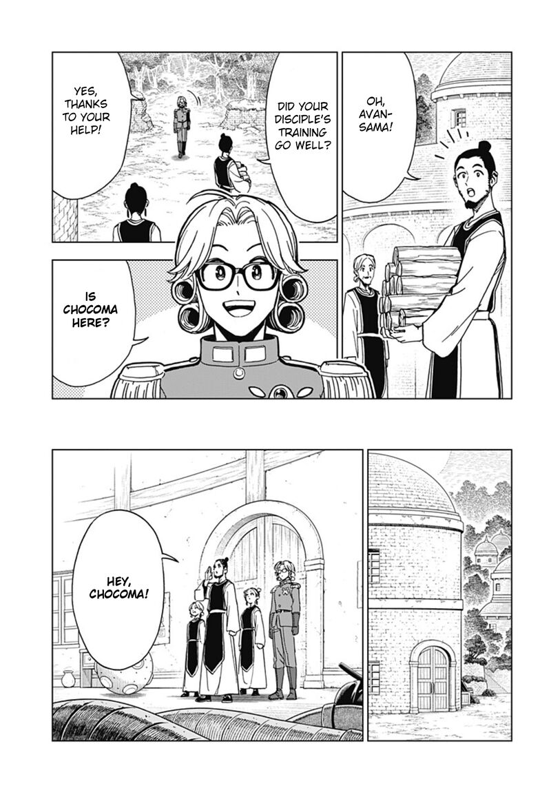Dragon Quest Dai No Daibouken Yuusha Avan To Gokuen No Maou Chapter 65 Page 11