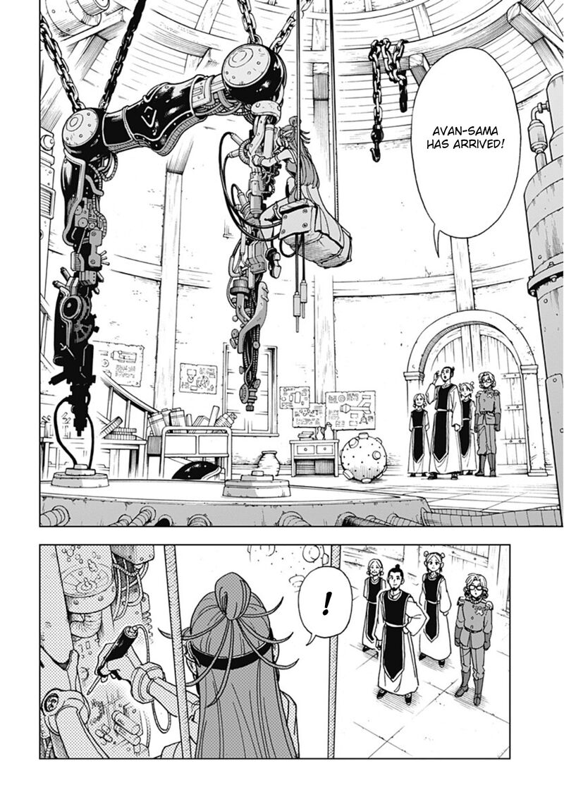 Dragon Quest Dai No Daibouken Yuusha Avan To Gokuen No Maou Chapter 65 Page 12