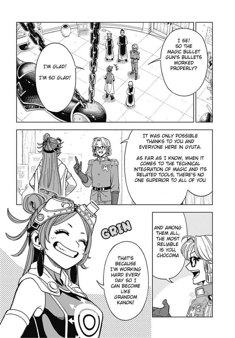 Dragon Quest Dai No Daibouken Yuusha Avan To Gokuen No Maou Chapter 65 Page 14