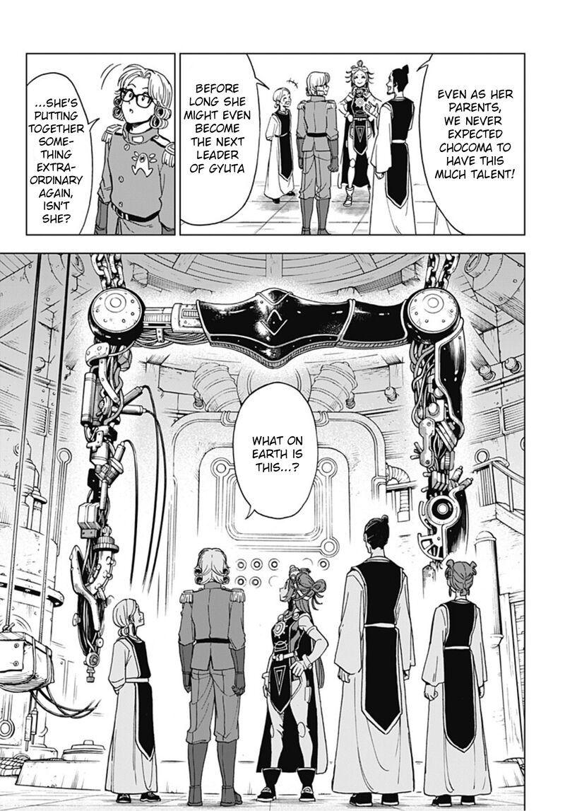Dragon Quest Dai No Daibouken Yuusha Avan To Gokuen No Maou Chapter 65 Page 15