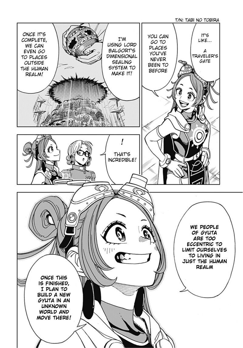 Dragon Quest Dai No Daibouken Yuusha Avan To Gokuen No Maou Chapter 65 Page 16
