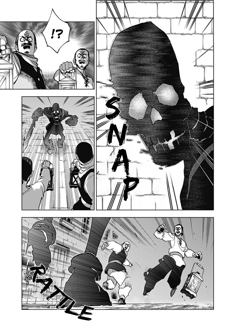 Dragon Quest Dai No Daibouken Yuusha Avan To Gokuen No Maou Chapter 65 Page 35