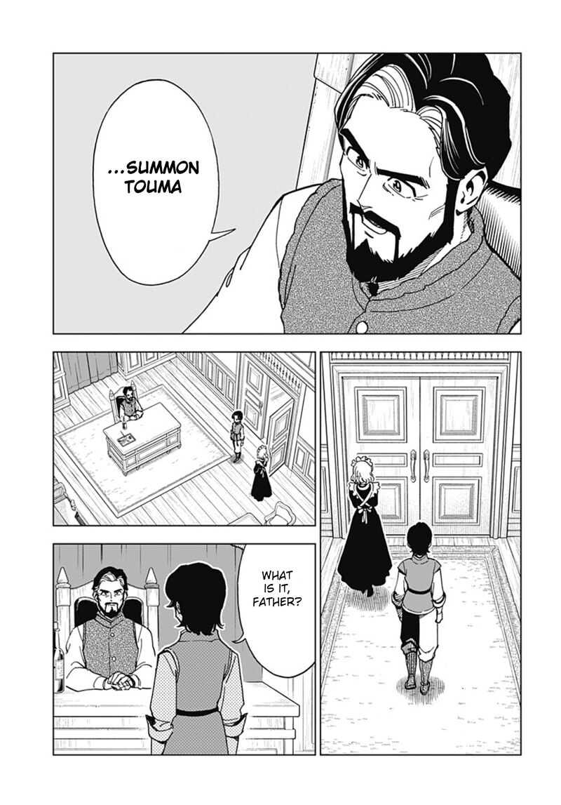 Dragon Quest Dai No Daibouken Yuusha Avan To Gokuen No Maou Chapter 65 Page 39