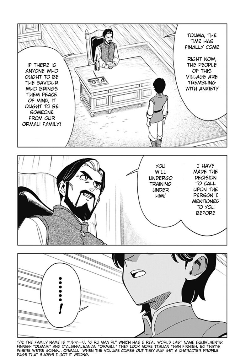 Dragon Quest Dai No Daibouken Yuusha Avan To Gokuen No Maou Chapter 65 Page 40