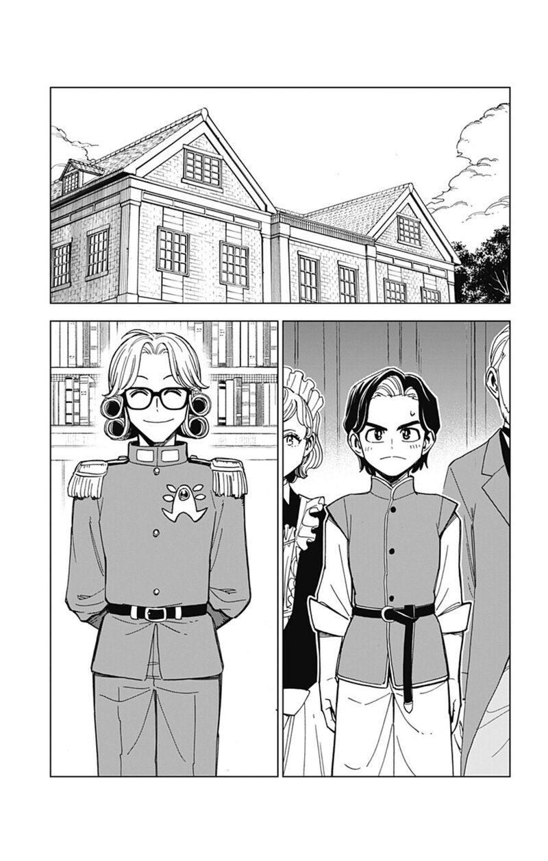 Dragon Quest Dai No Daibouken Yuusha Avan To Gokuen No Maou Chapter 66 Page 13