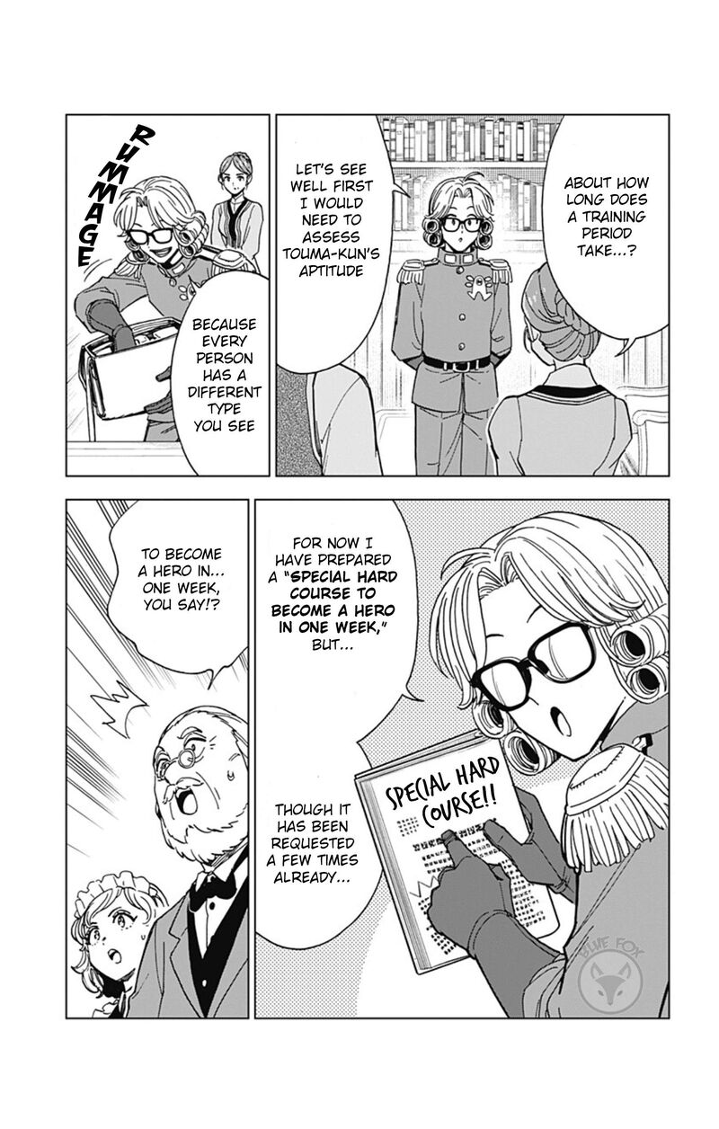 Dragon Quest Dai No Daibouken Yuusha Avan To Gokuen No Maou Chapter 66 Page 15