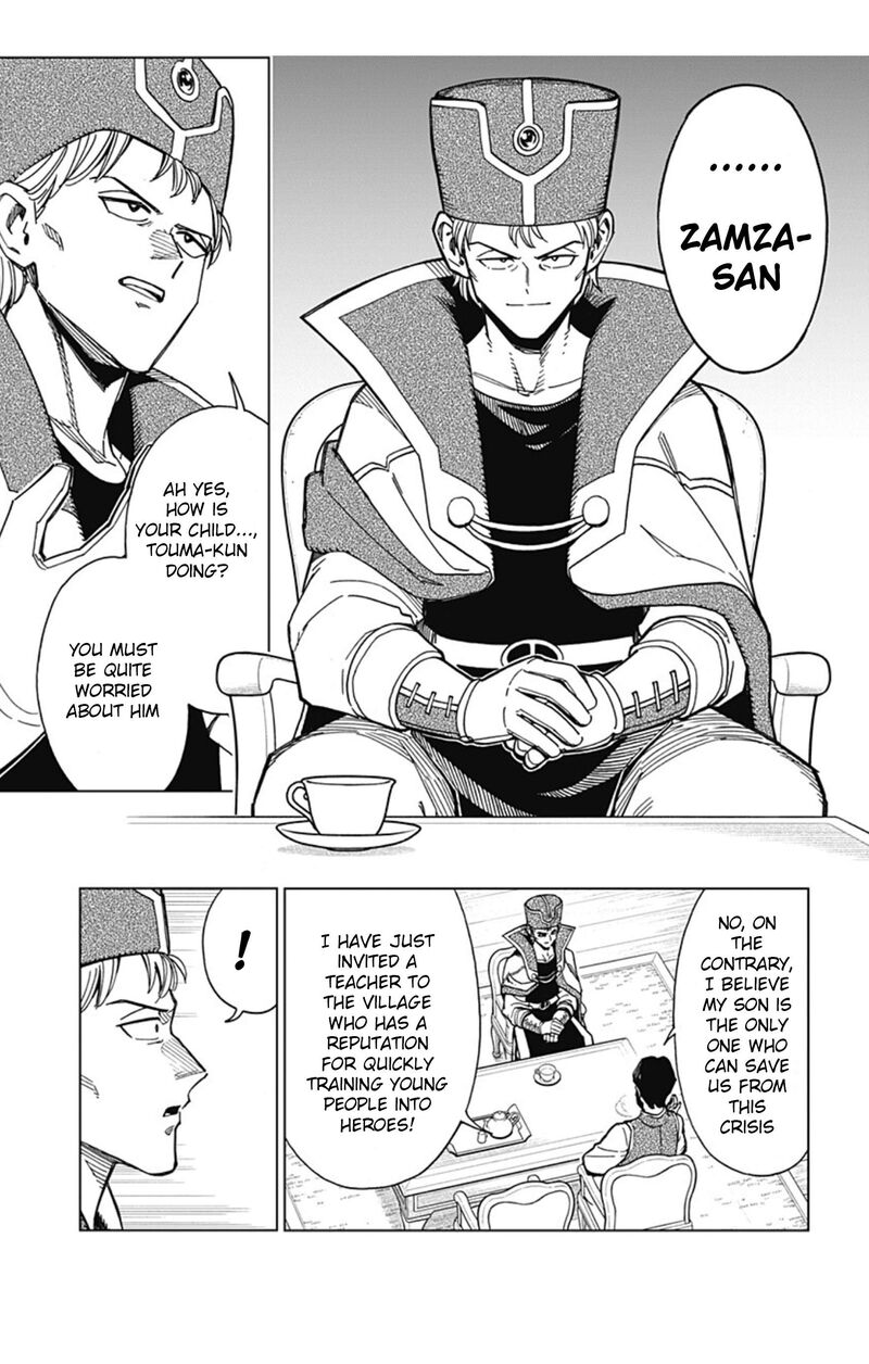 Dragon Quest Dai No Daibouken Yuusha Avan To Gokuen No Maou Chapter 66 Page 3