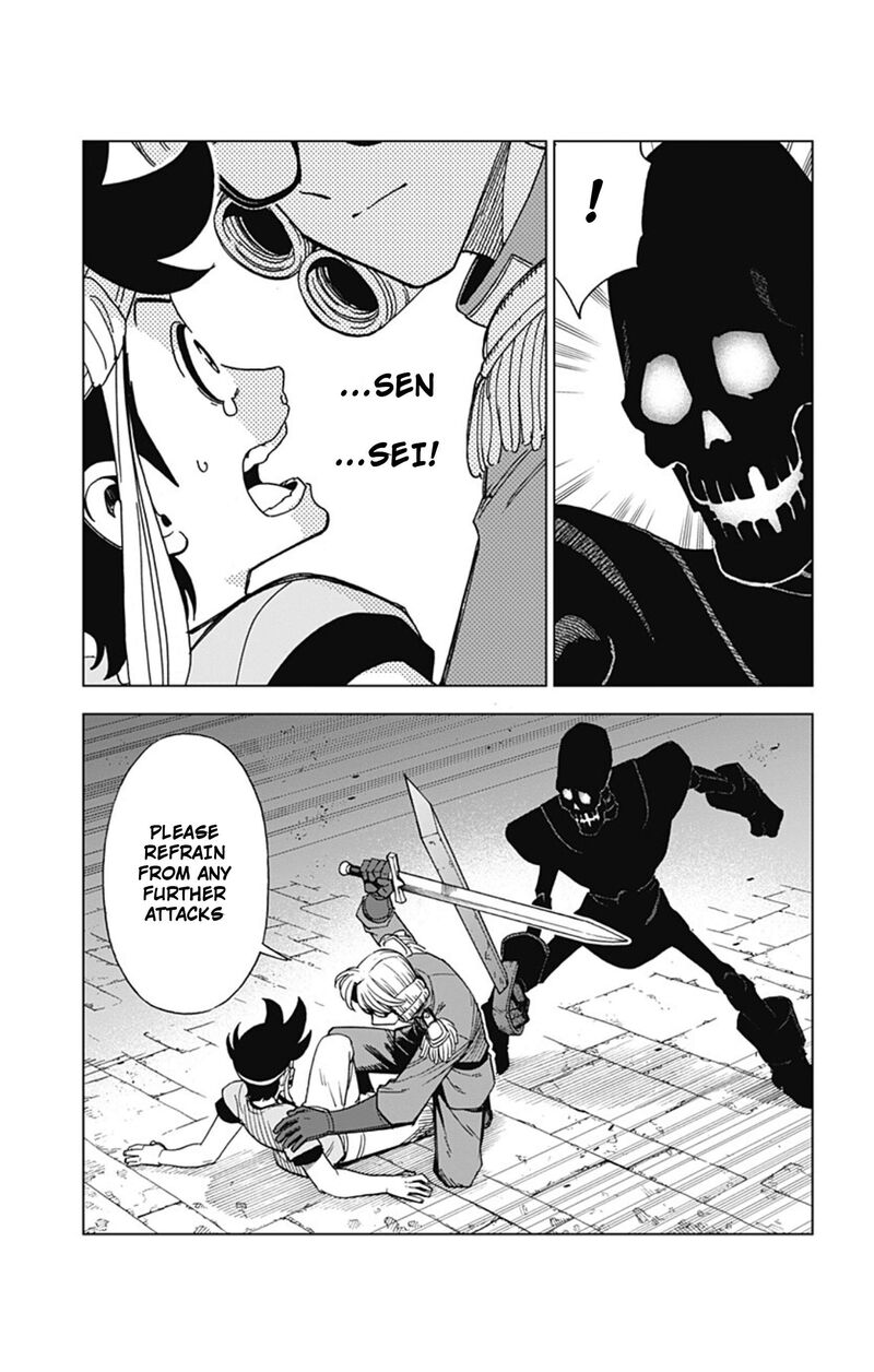 Dragon Quest Dai No Daibouken Yuusha Avan To Gokuen No Maou Chapter 66 Page 38