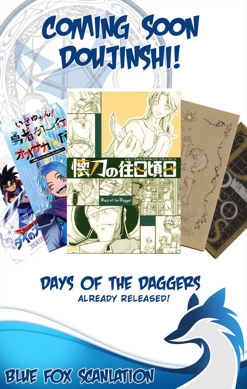 Dragon Quest Dai No Daibouken Yuusha Avan To Gokuen No Maou Chapter 66 Page 46