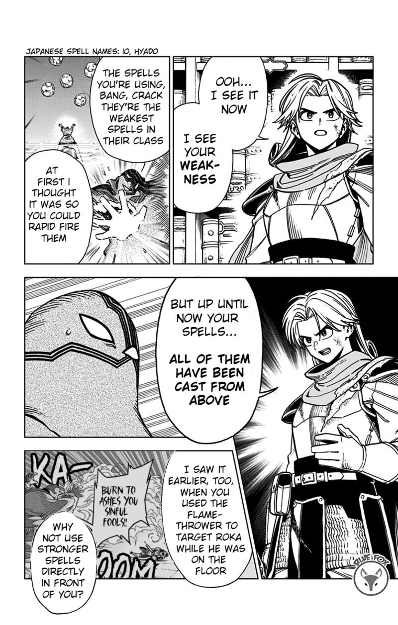 Dragon Quest Dai No Daibouken Yuusha Avan To Gokuen No Maou Chapter 7 Page 12