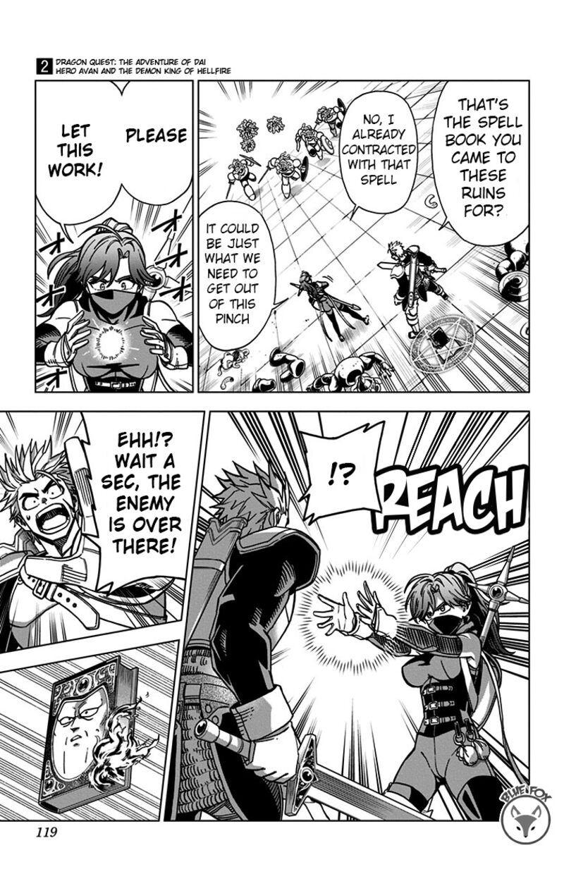 Dragon Quest Dai No Daibouken Yuusha Avan To Gokuen No Maou Chapter 7 Page 17