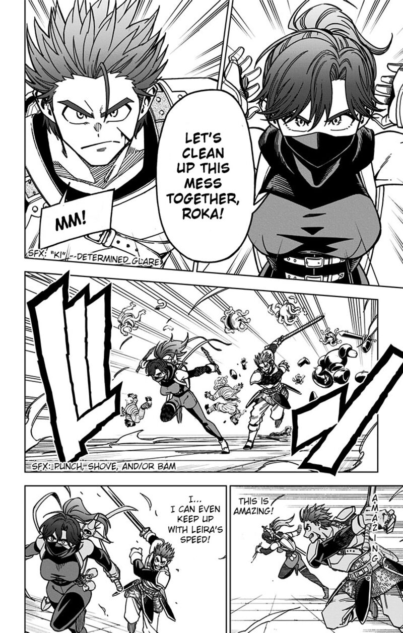 Dragon Quest Dai No Daibouken Yuusha Avan To Gokuen No Maou Chapter 7 Page 22