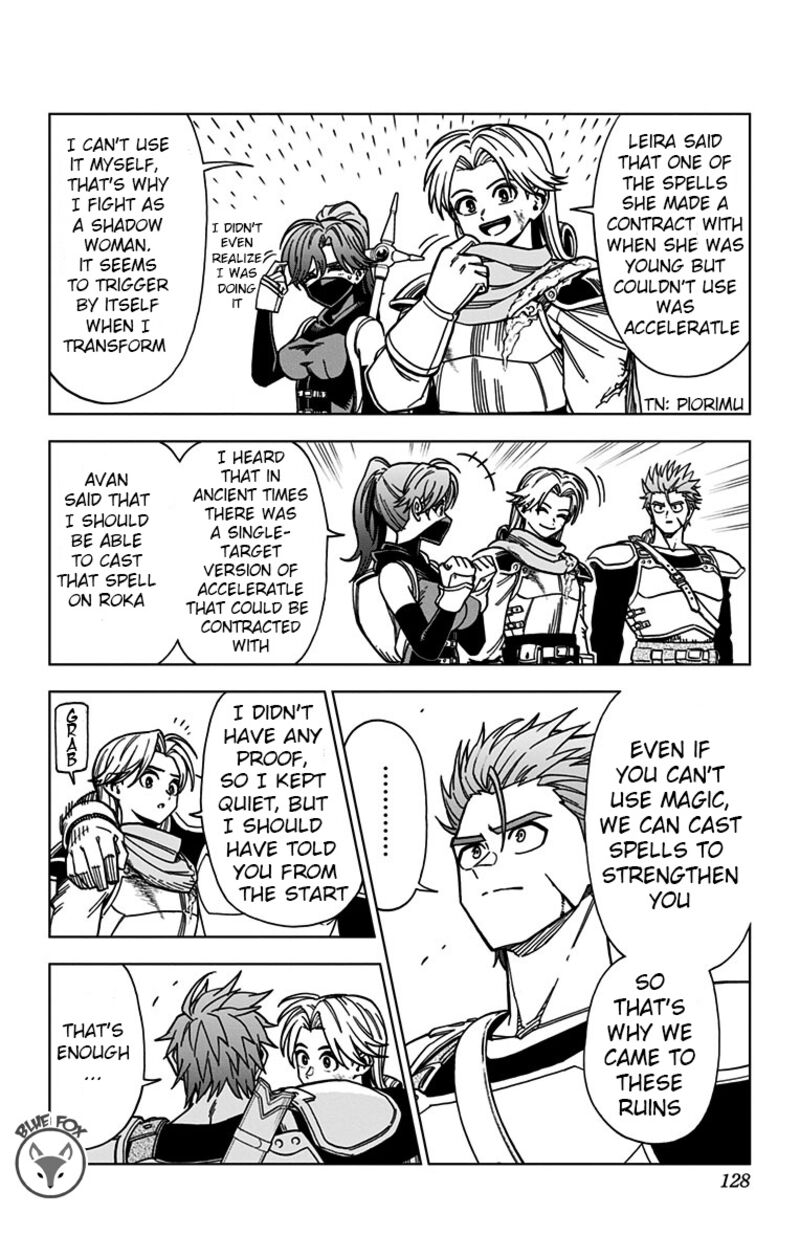 Dragon Quest Dai No Daibouken Yuusha Avan To Gokuen No Maou Chapter 7 Page 26