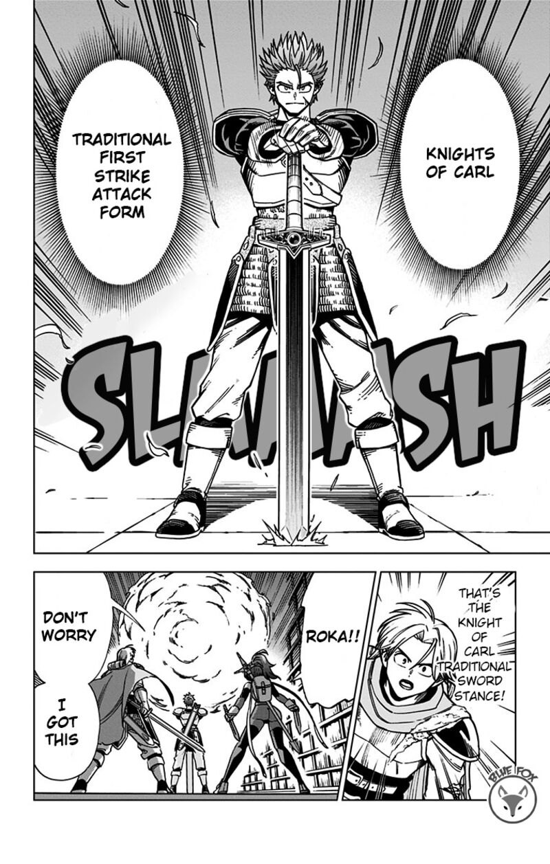 Dragon Quest Dai No Daibouken Yuusha Avan To Gokuen No Maou Chapter 7 Page 36