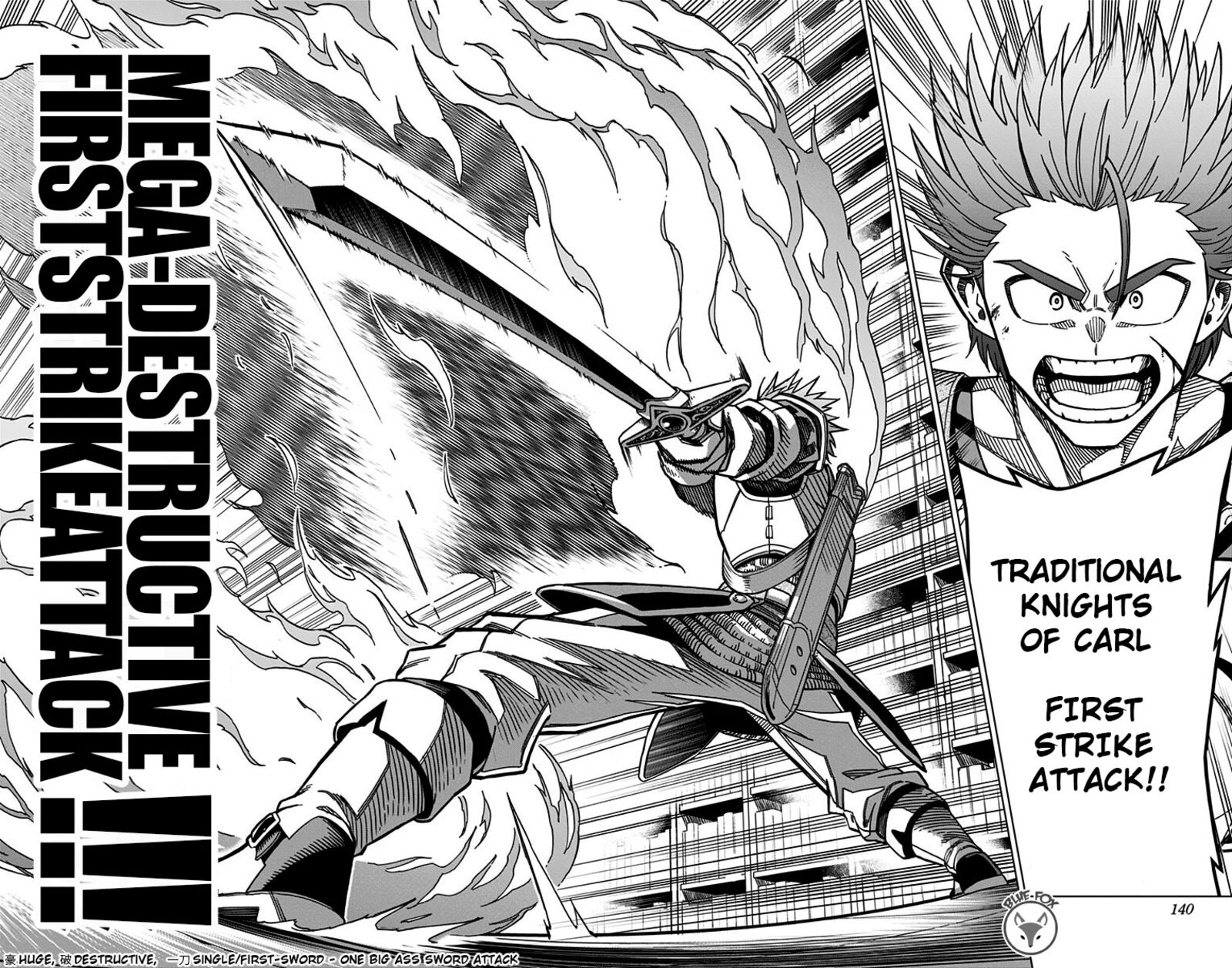 Dragon Quest Dai No Daibouken Yuusha Avan To Gokuen No Maou Chapter 7 Page 38