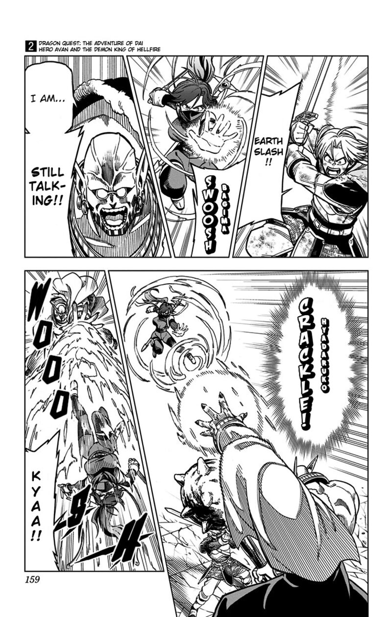 Dragon Quest Dai No Daibouken Yuusha Avan To Gokuen No Maou Chapter 8 Page 11