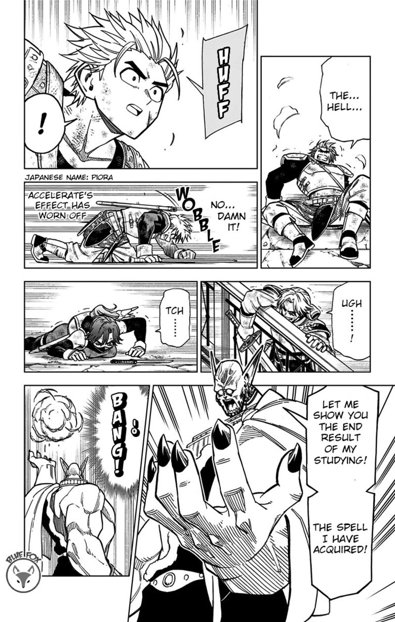 Dragon Quest Dai No Daibouken Yuusha Avan To Gokuen No Maou Chapter 8 Page 14