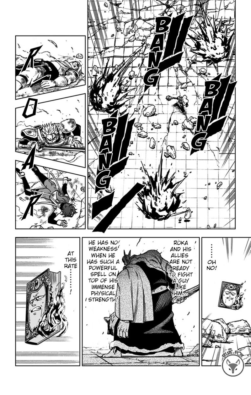 Dragon Quest Dai No Daibouken Yuusha Avan To Gokuen No Maou Chapter 8 Page 16