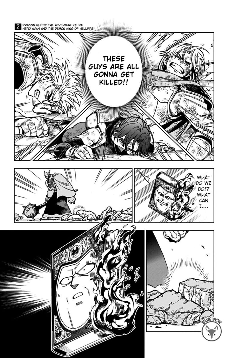 Dragon Quest Dai No Daibouken Yuusha Avan To Gokuen No Maou Chapter 8 Page 17